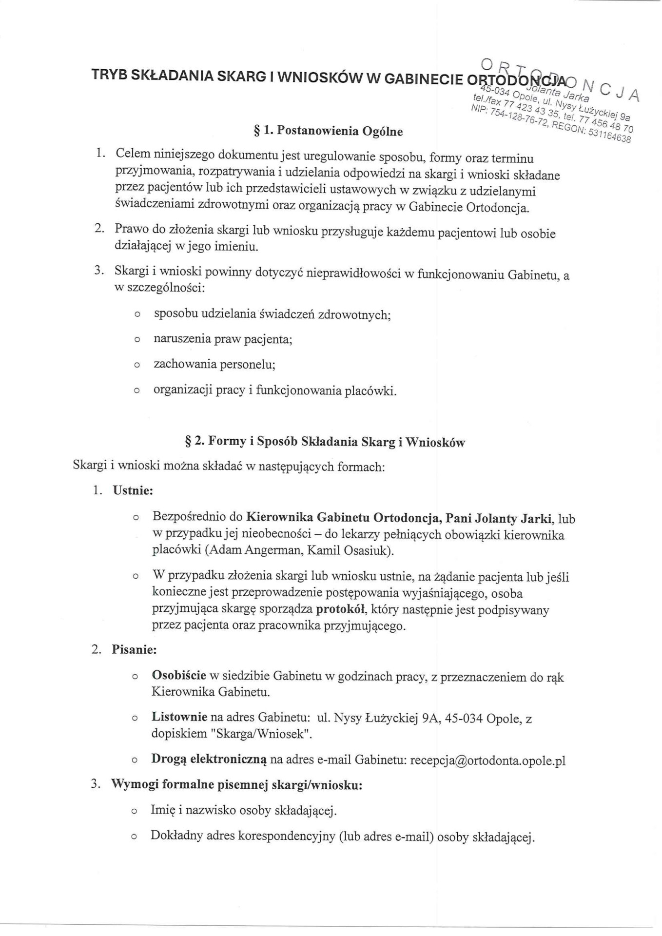 tryb skladania skarg 1